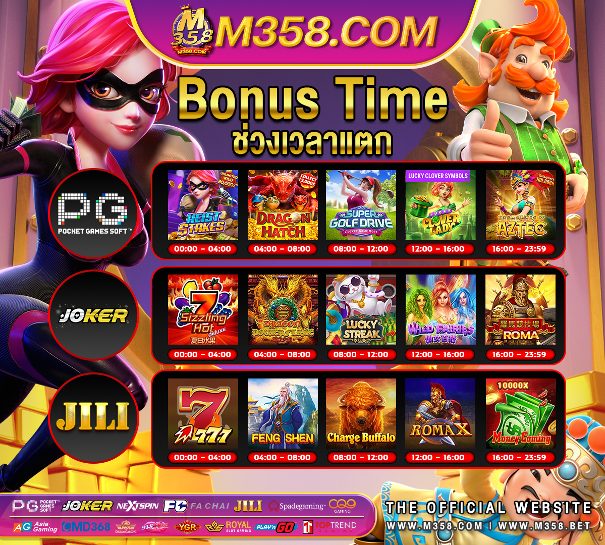 slot gaming companies www slotxo game